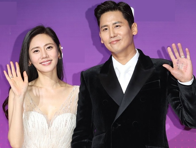 Choo Ja Hyun gap hau san anh 1