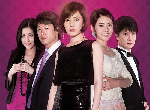 Choo Ja Hyun gap hau san anh 2