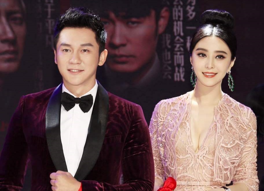 Phạm Băng Băng nhập tịch Mỹ ảnh 1 Pham Bang Bang nhap tich My anh 1