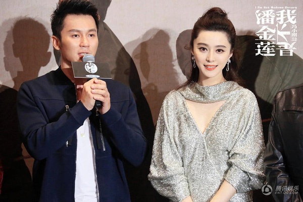 Phạm Băng Băng và Lý Thần trốn sang Mỹ ảnh 1 Pham Bang Bang va Ly Than tron sang My anh 1