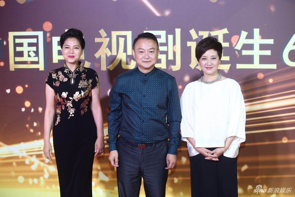 Dan sao kinh dien Trung Quoc hoi ngo anh 4