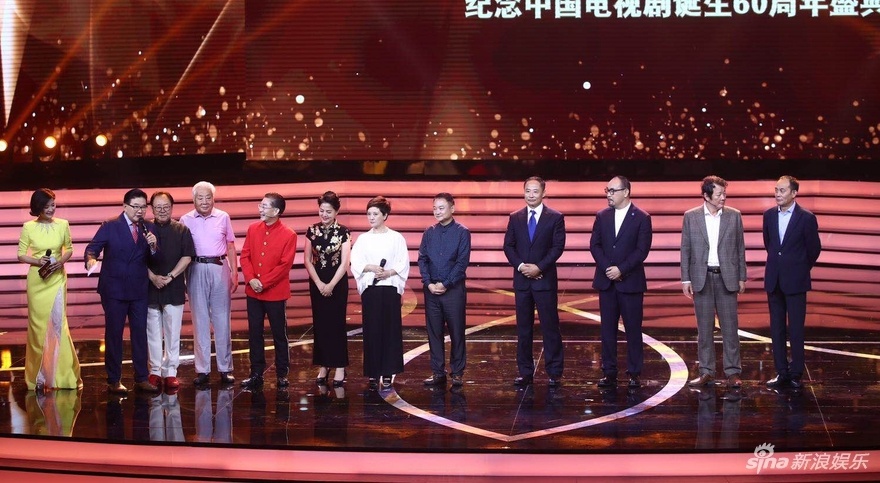 Dan sao kinh dien Trung Quoc hoi ngo anh 3