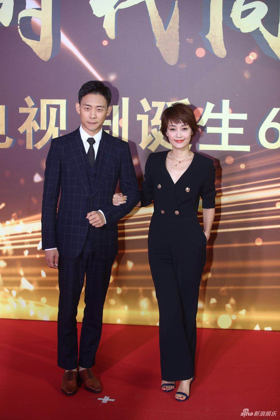 Dan sao kinh dien Trung Quoc hoi ngo anh 11