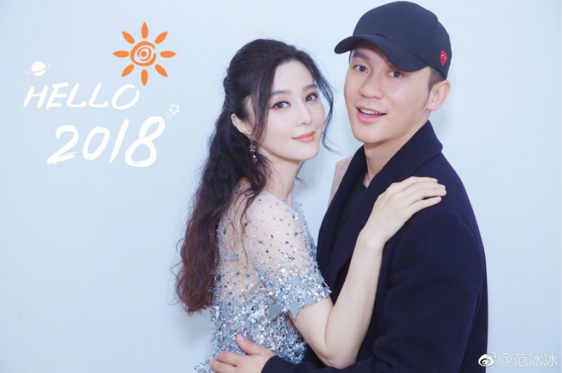 Pham Bang Bang co con anh 3