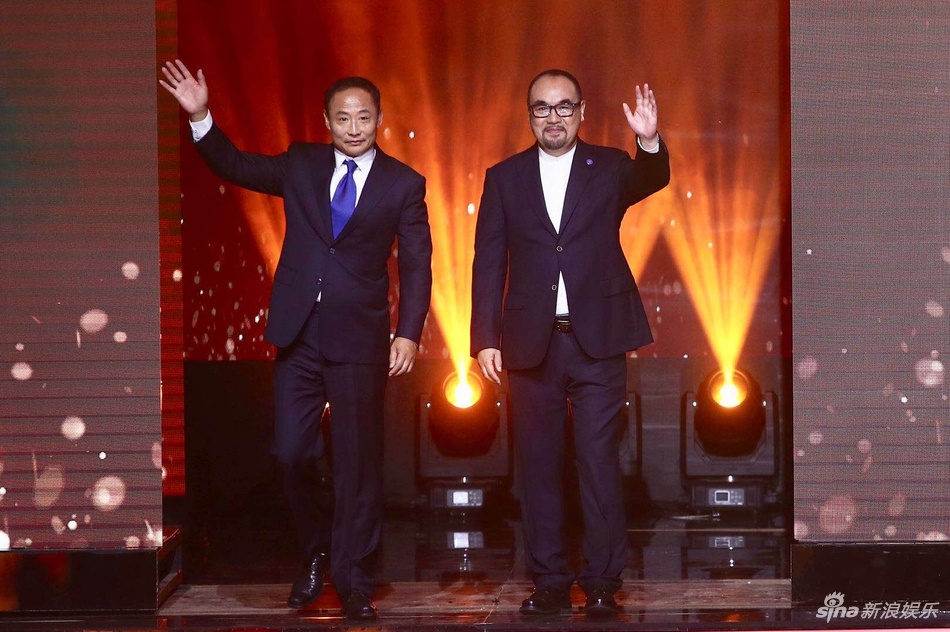 Dan sao kinh dien Trung Quoc hoi ngo anh 7