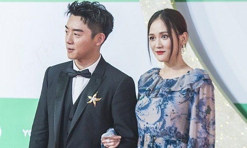 U40 Tran Kieu An tre trung ben dan sao Hoa ngu tren tham do hinh anh