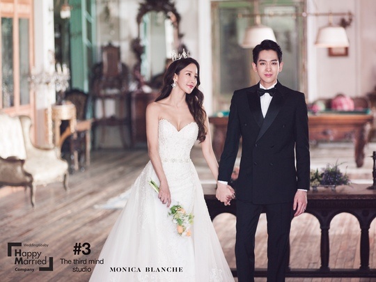 Shim Mina cuoi anh 9