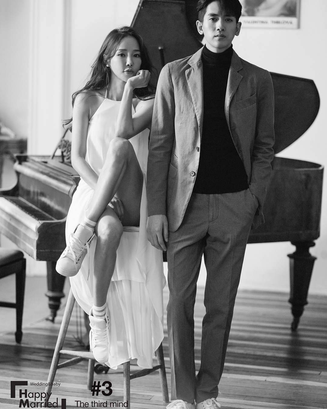 Shim Mina cuoi anh 7