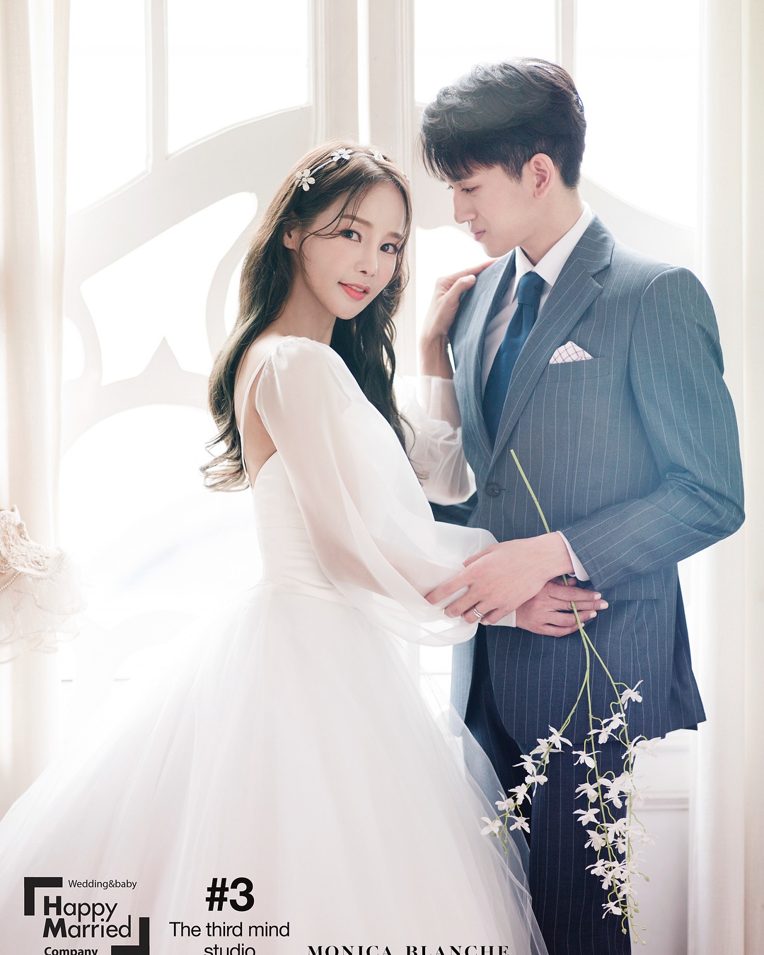 Shim Mina cuoi anh 1