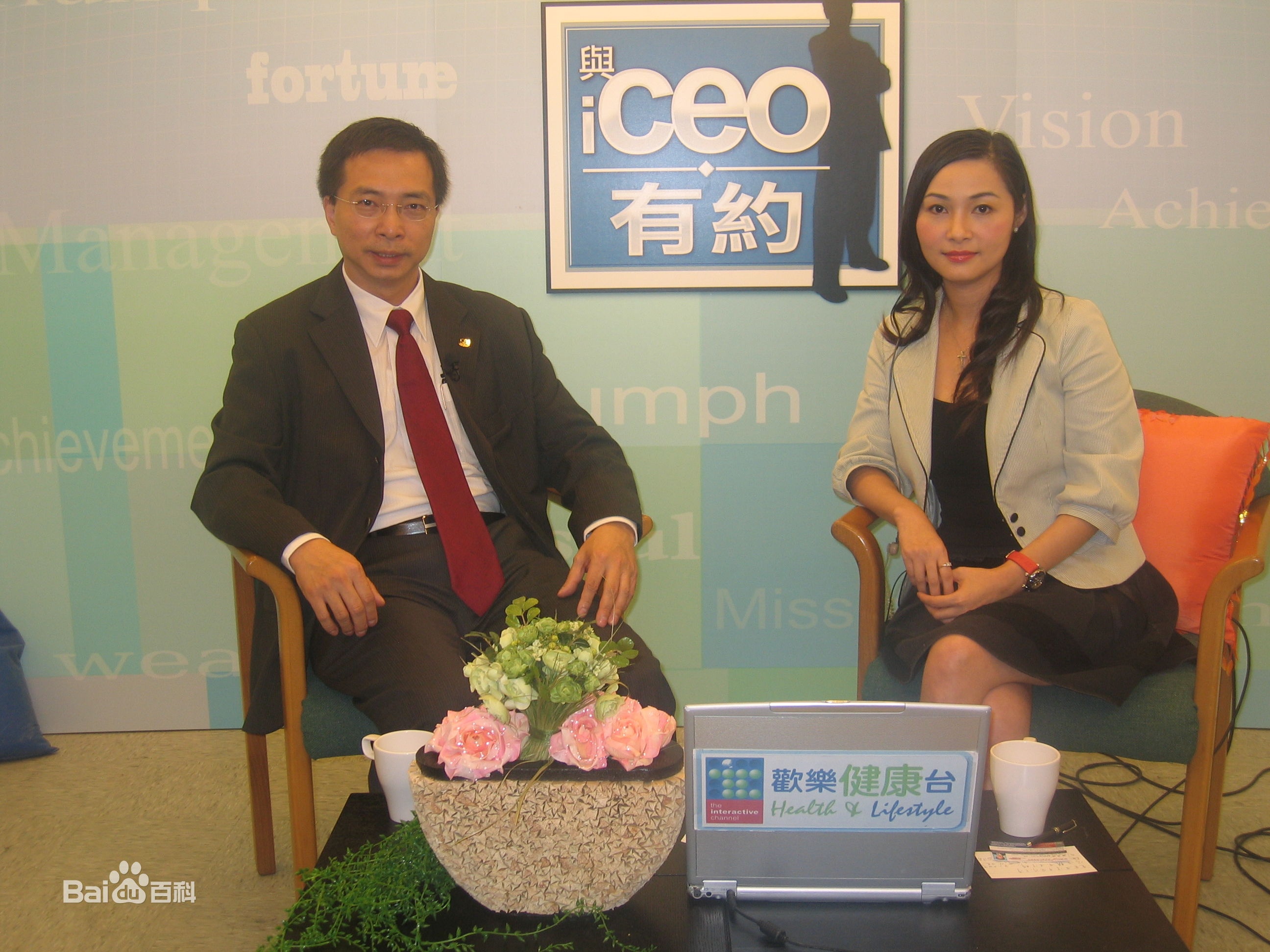 Tran Chieu Chieu dong phim cap ba anh 4