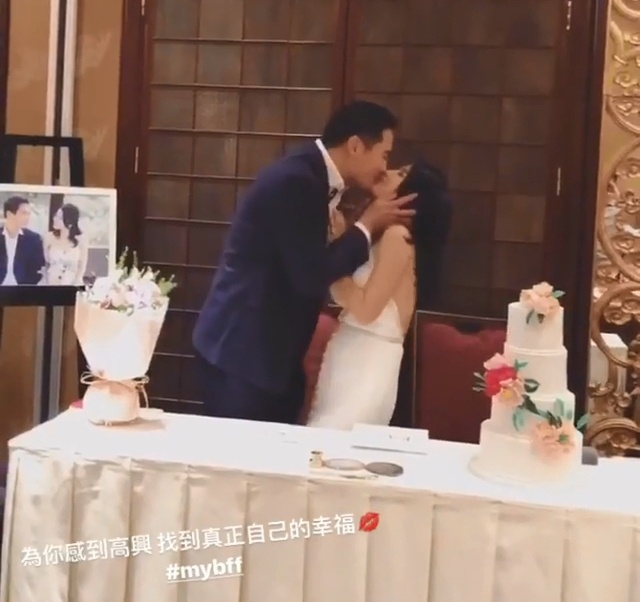 Lam Thien Du cuoi anh 3