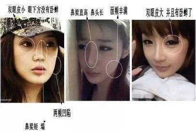 Park Bom tham my anh 3