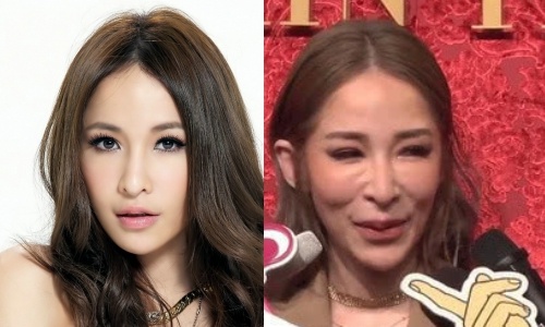 My nhan Dai Loan gay soc vi guong mat bien dang hinh anh