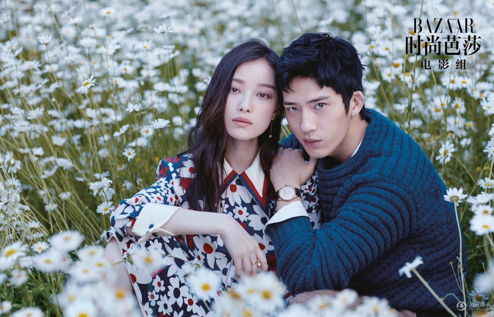 Tỉnh Bách Nhiên và Nghê Ni ảnh 1 Tinh Bach Nhien va Nghe Ni anh 1