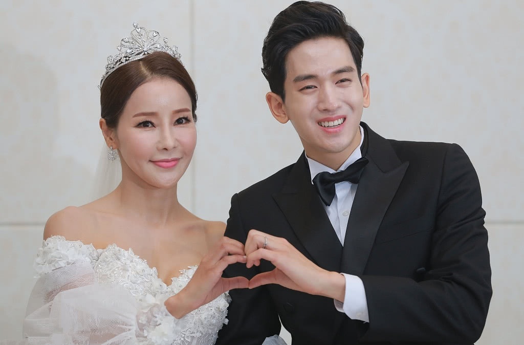 Shim Mina cưới ảnh 1 Shim Mina cuoi anh 1