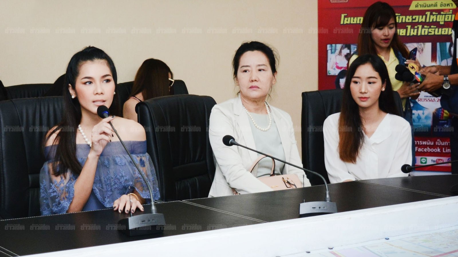 Sao Thai Lan bi bat World Cup anh 1