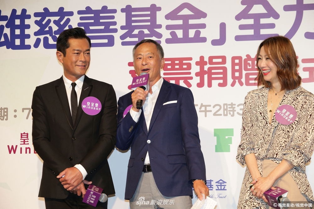 Cổ Thiên Lạc hốt hoảng vì bị phụ nữ đòi vay tiền ảnh 1 Co Thien Lac hot hoang vi bi phu nu doi vay tien anh 1