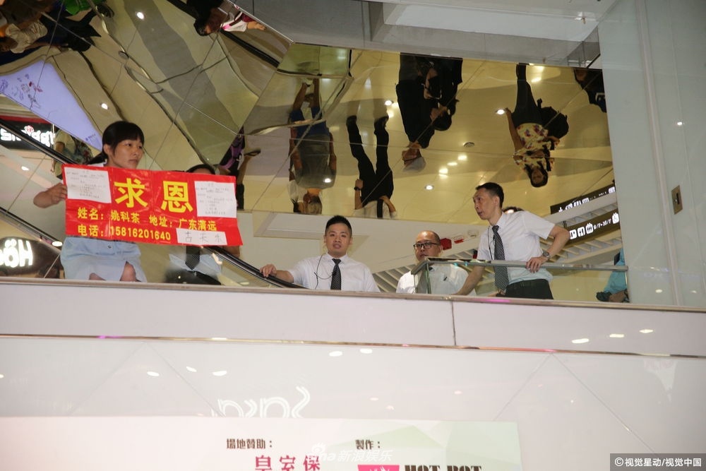 Cổ Thiên Lạc hốt hoảng vì bị phụ nữ đòi vay tiền ảnh 3 Co Thien Lac hot hoang vi bi phu nu doi vay tien anh 3