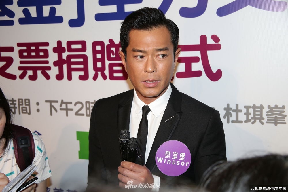 Cổ Thiên Lạc hốt hoảng vì bị phụ nữ đòi vay tiền ảnh 6 Co Thien Lac hot hoang vi bi phu nu doi vay tien anh 6