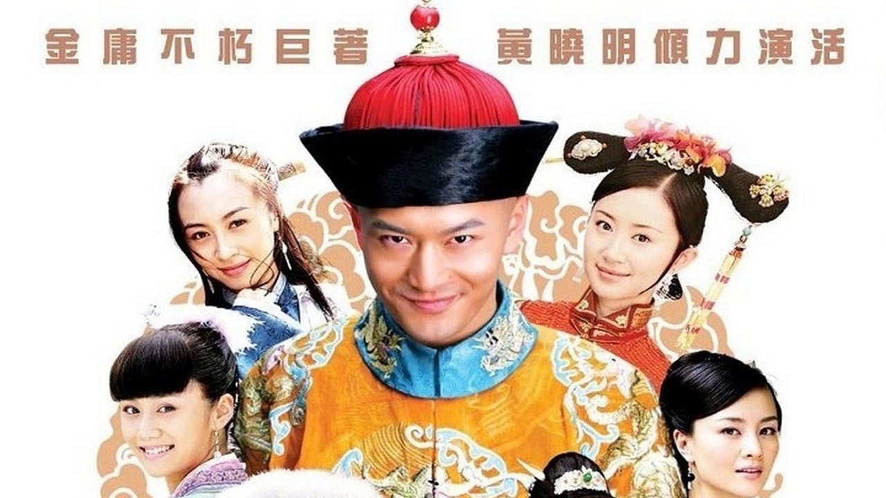 Kim Dung qua doi anh 3