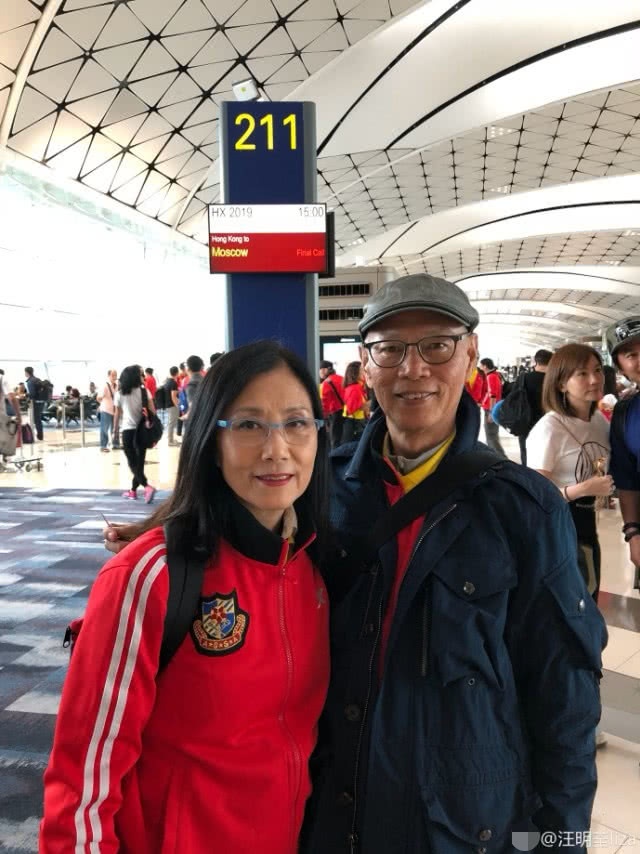 Dan sao Hong Kong toi Nga xem chung ket World Cup anh 2