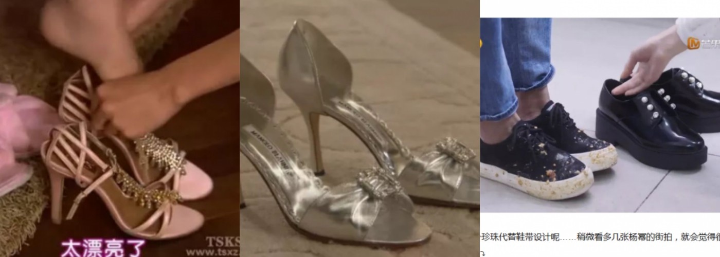 Vườn sao băng bản Trung thảm họa ảnh 5 Vuon sao bang ban Trung tham hoa anh 5