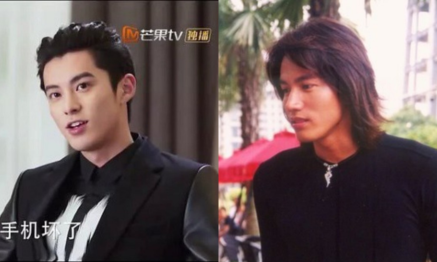 Vườn sao băng bản Trung thảm họa ảnh 2 Vuon sao bang ban Trung tham hoa anh 2