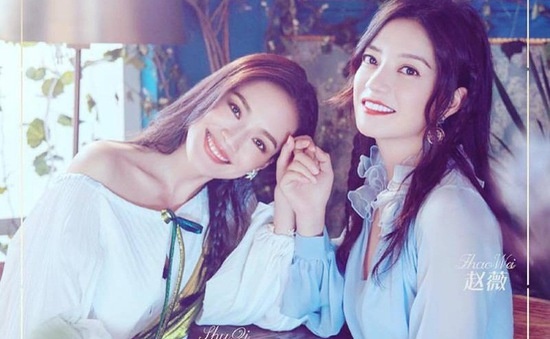 Trieu Vy giam can anh 3