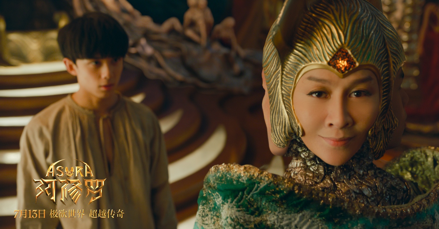 Bom tan tram trieu USD cua Trung Quoc ngung chieu anh 6