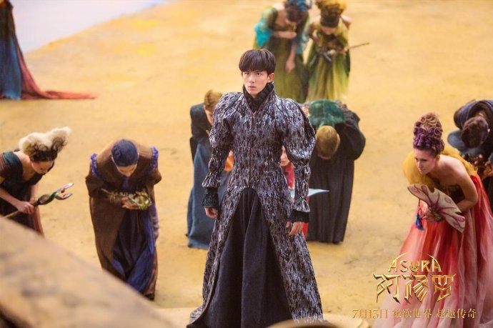 Bom tan tram trieu USD cua Trung Quoc ngung chieu anh 3