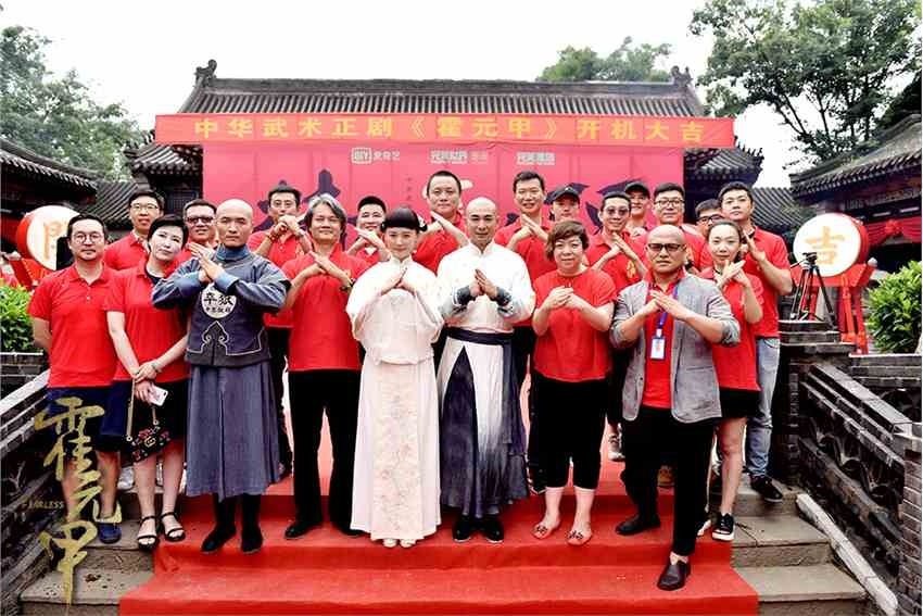 Trieu Van Trac dong Hoac Nguyen Giap anh 1