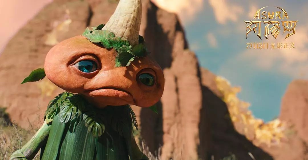 Phim hot Trung Quoc ngheo nan anh 2