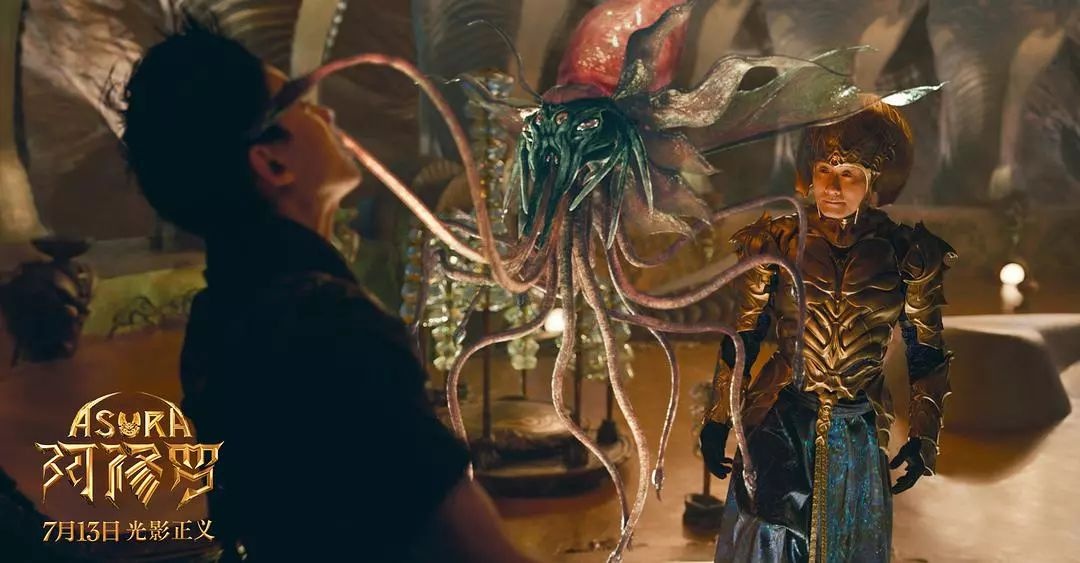 Phim hot Trung Quoc ngheo nan anh 4