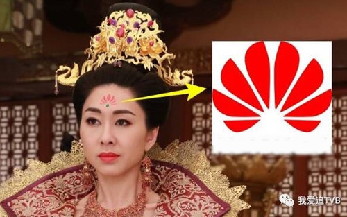 Phim hot Trung Quoc ngheo nan anh 13