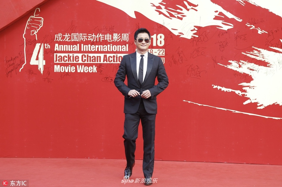 Sao vo thuat tai tham do anh 6