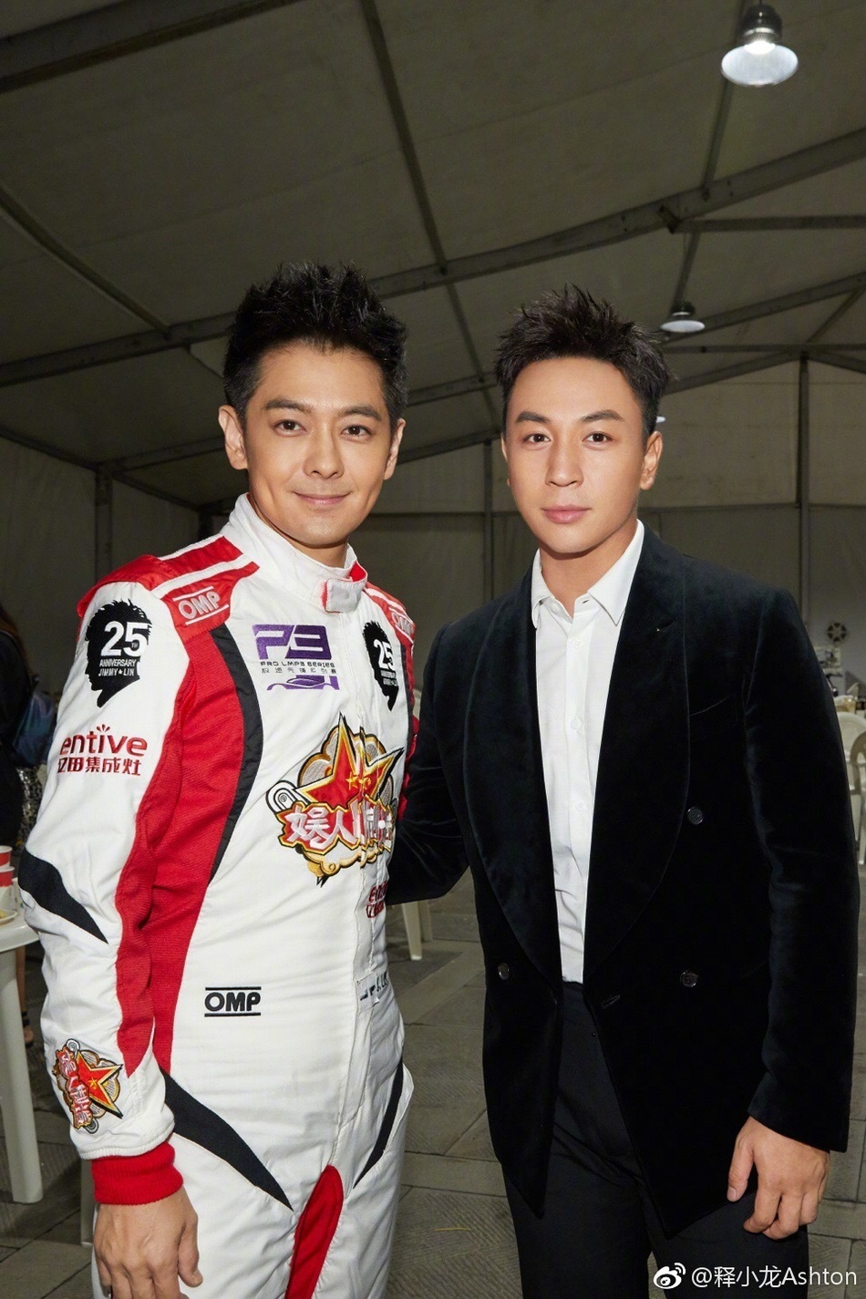 Sao vo thuat tai tham do anh 5