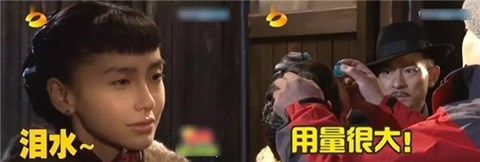 Lưu Đức Hoa không hợp tác với Angelababy ảnh 1 Luu Duc Hoa khong hop tac voi Angelababy anh 1