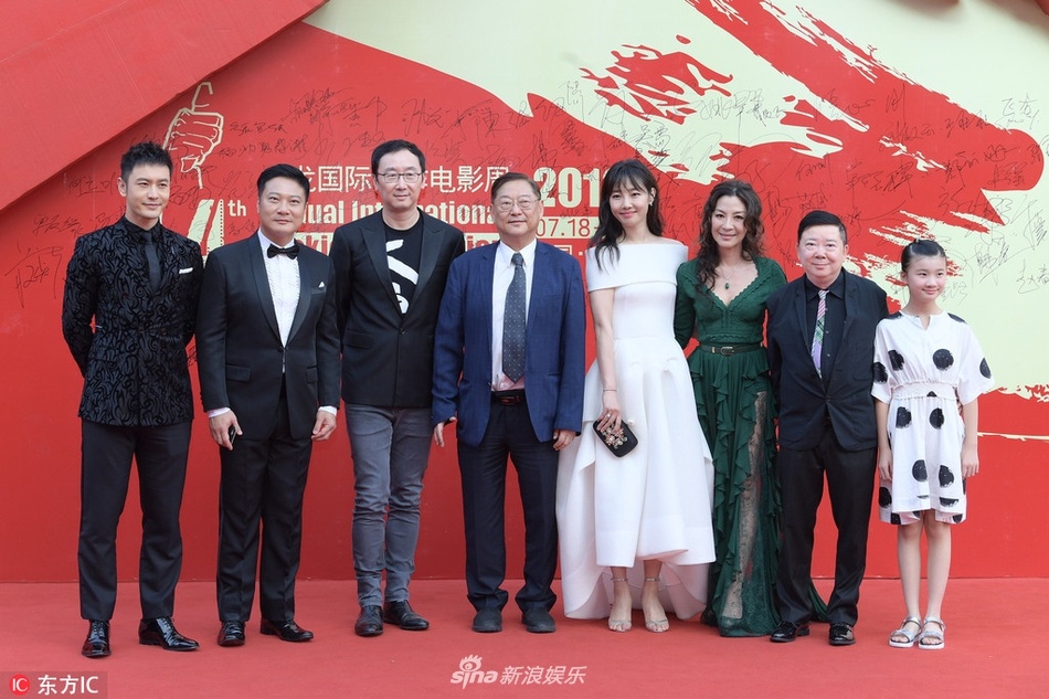 Sao vo thuat tai tham do anh 13