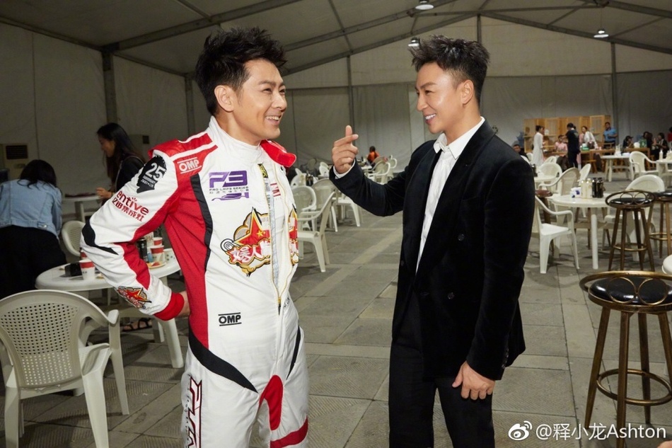 Sao vo thuat tai tham do anh 4