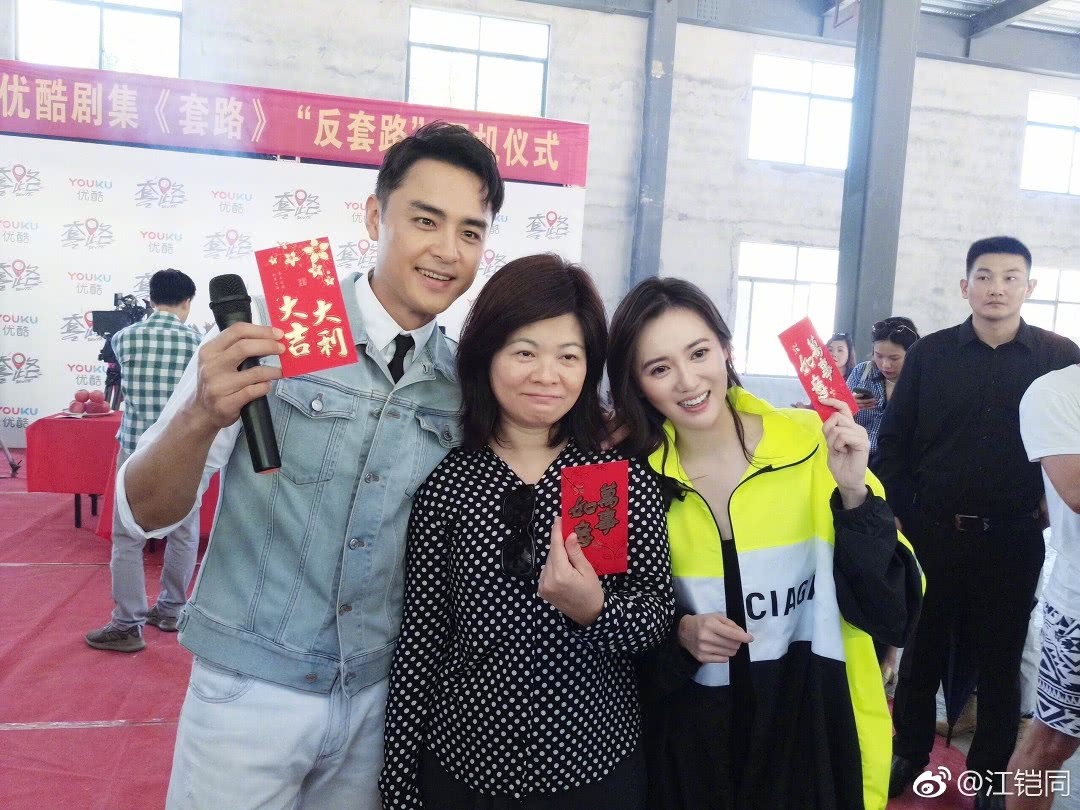 Lam Thuc Trinh bi cuong buc anh 1