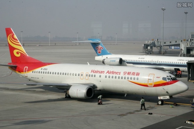 Lam Thuc Trinh bi cuong buc anh 2