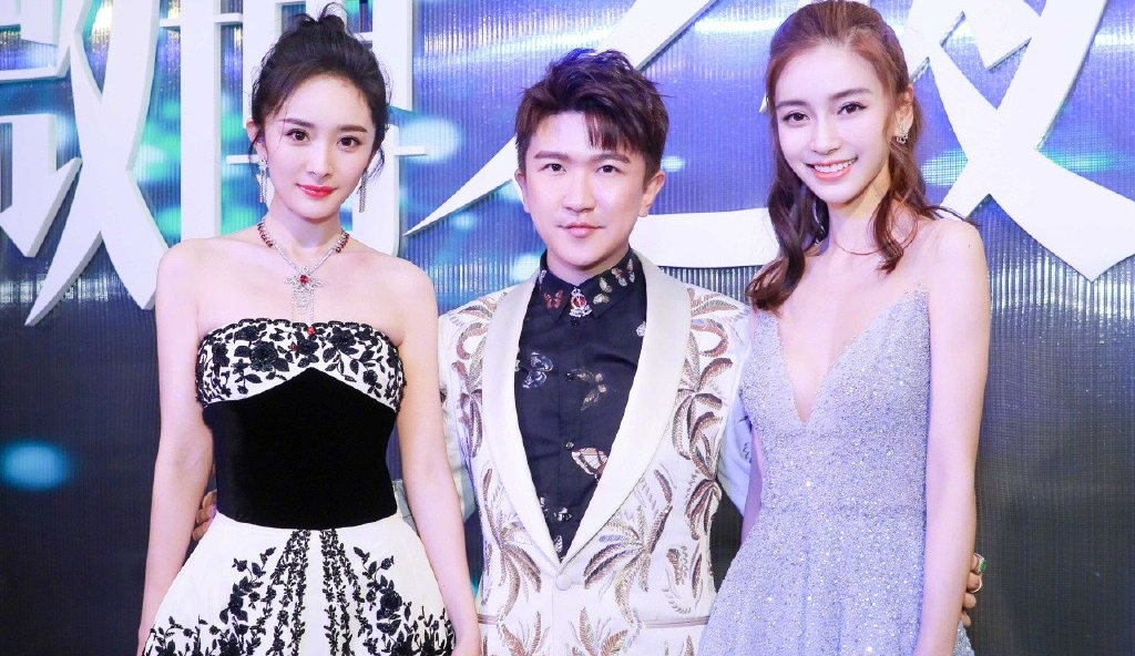 Sao đang lên sao hét thời ở Trung Quốc ảnh 4 Sao dang len sao het thoi o Trung Quoc anh 4