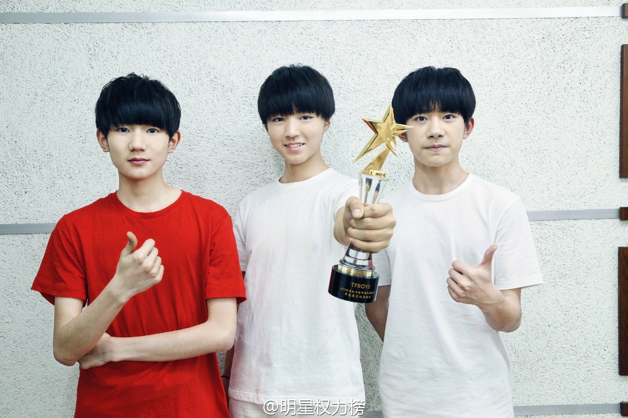 Sao đang lên sao hét thời ở Trung Quốc ảnh 3 Sao dang len sao het thoi o Trung Quoc anh 3