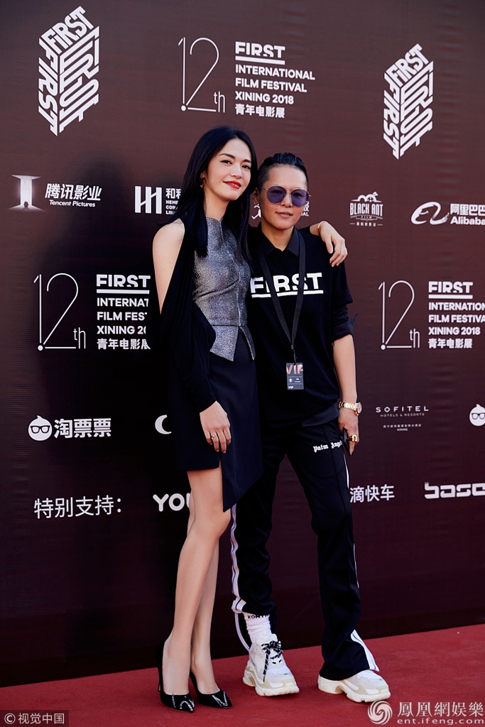 Trieu Vy tre trung sau giam can anh 6