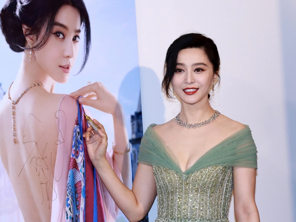 Pham Bang Bang bi bat anh 1