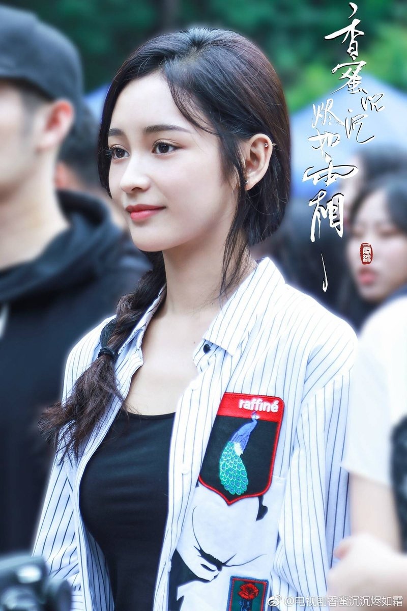 Sao nu Hoa ngu Vuong Nhat Phi anh 6