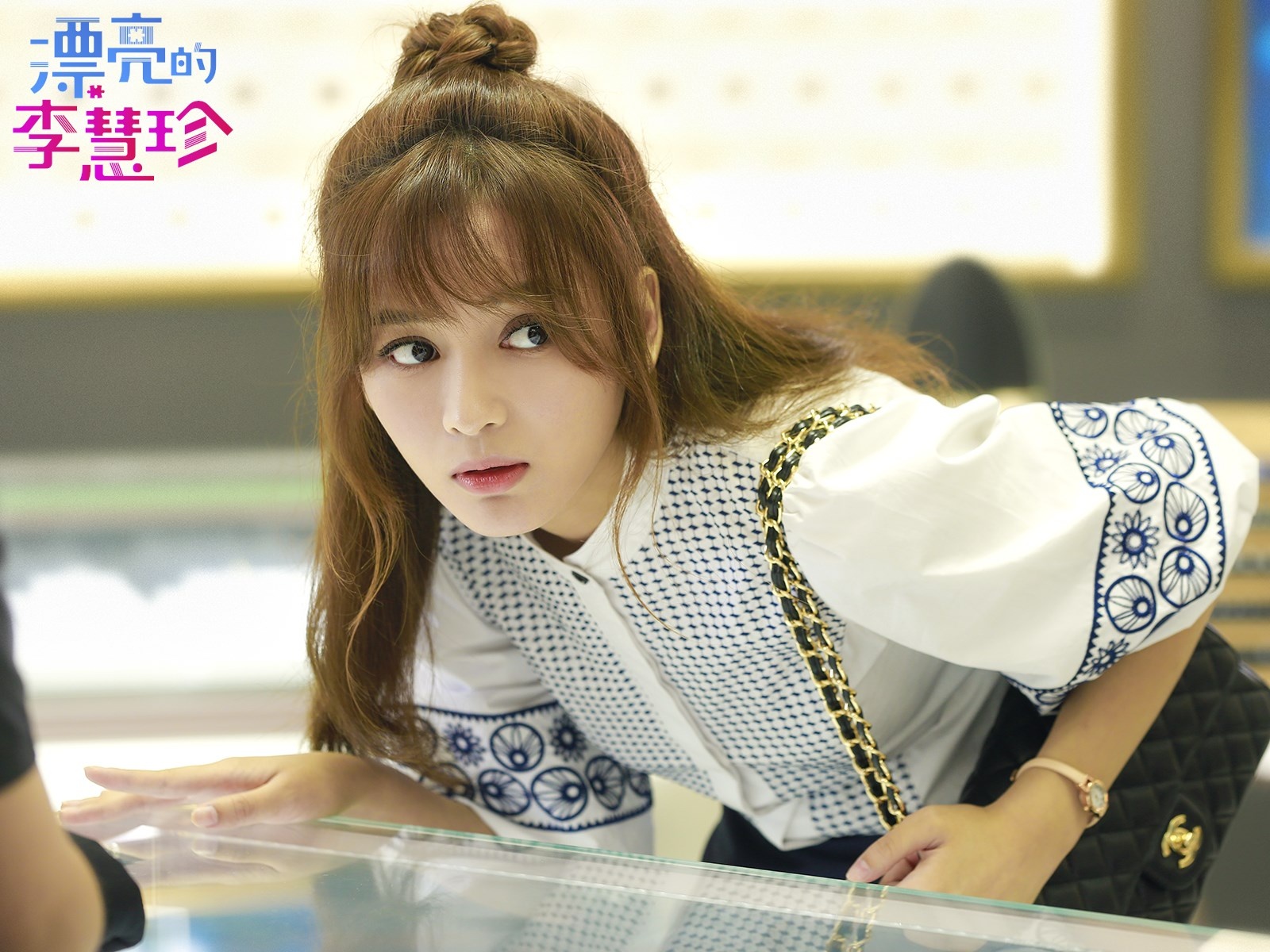 Sao nu Hoa ngu Vuong Nhat Phi anh 9