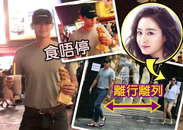 Kim Tae Hee giữ khoảng cách khi theo Bi Rain ảnh 1 Kim Tae Hee giu khoang cach khi theo Bi Rain anh 1