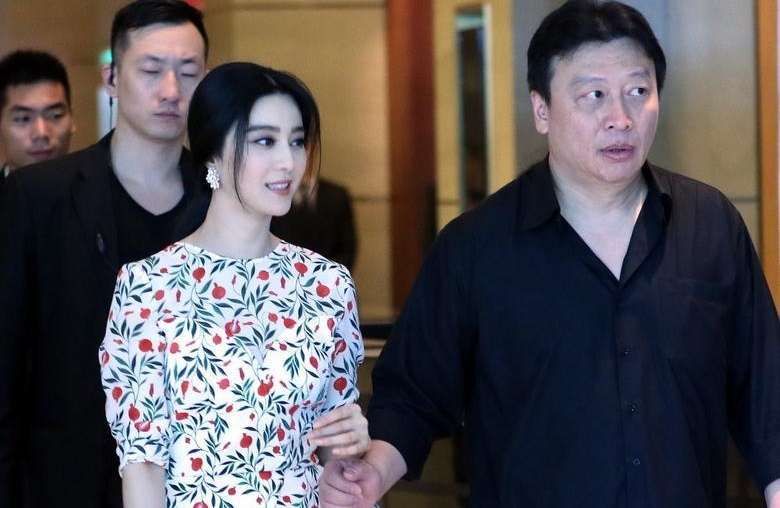 Quản lý Phạm Băng Băng bị bắt ảnh 1 Quan ly Pham Bang Bang bi bat anh 1