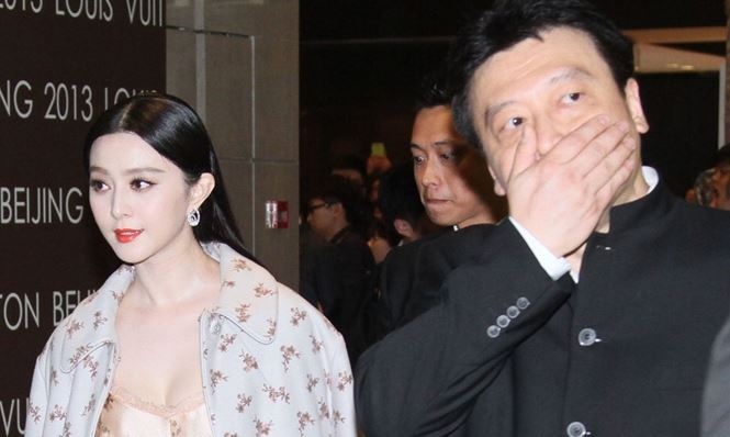 Pham Bang Bang gia mang thai, bi giam sat o Bac Kinh? hinh anh